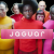 A Jaguar ad